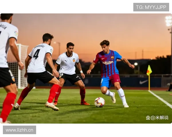 巴萨进攻流畅却难破僵局，终结能力问题持续显现