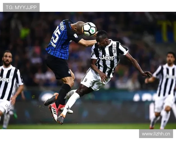 米兰防守稳定性不足问题显现，对竞争格局变化带来影响