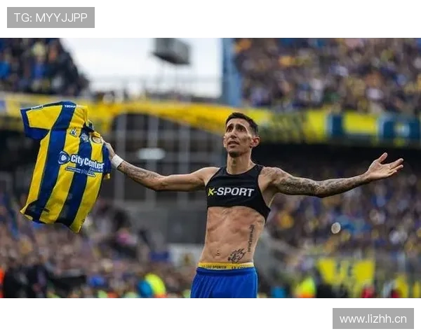 迪马利亚：2021美洲杯决赛制胜球如何一战封王