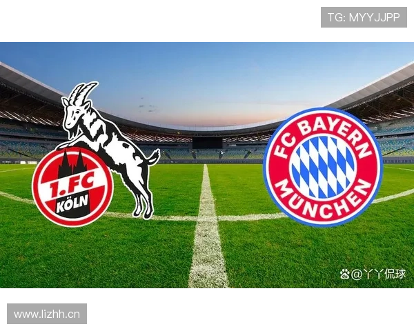 拜仁欧冠竞争力稳定性承压，赛季走势与竞争格局面临考验