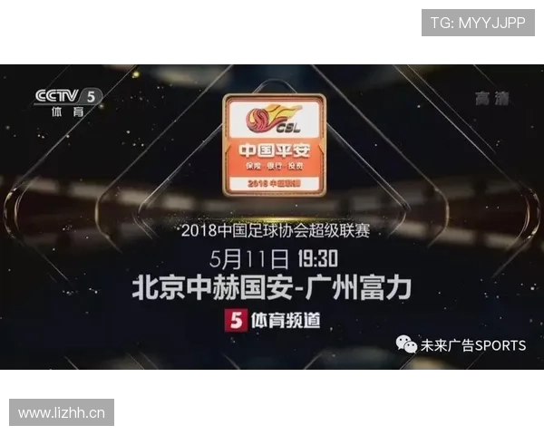 库杜斯进球与突破双威胁解析