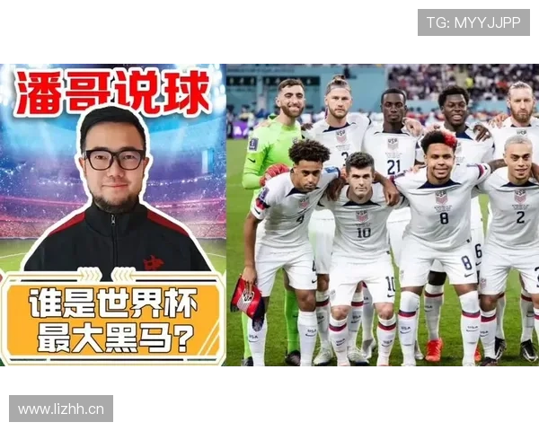 世界杯D组黑马球队世界排名分析 世界杯D组黑马球队世界排名分析